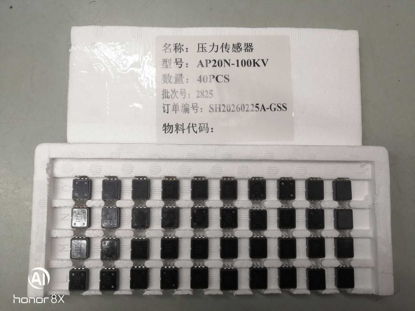 藤仓FUJIKURA压力传感器AP20N-100KV   (1)