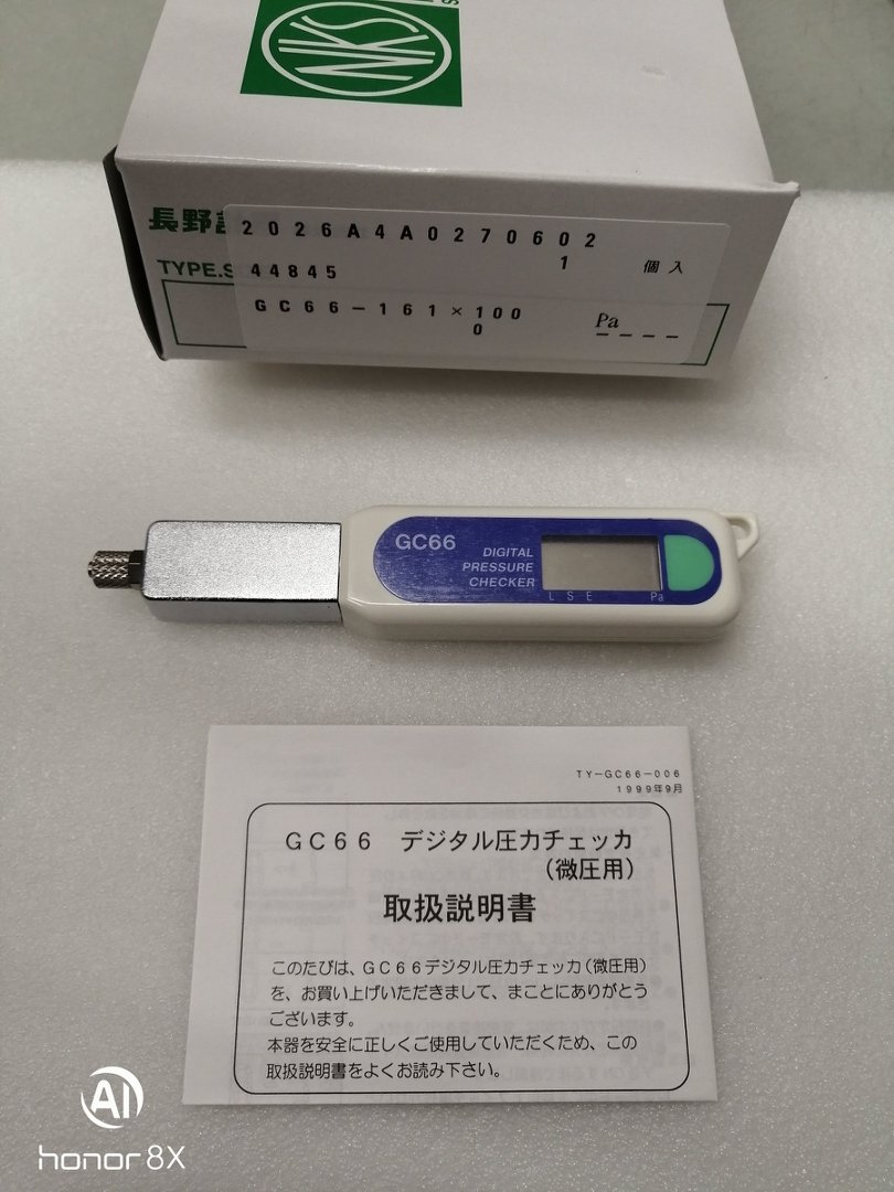 GC66-16110BXXXXXXXX00-100Pa