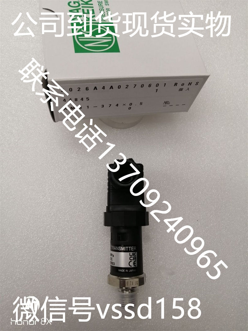 NAGANO KEIKI压力传感器KM31-374- E7X800XXXXX0(0~0.5MPA)
