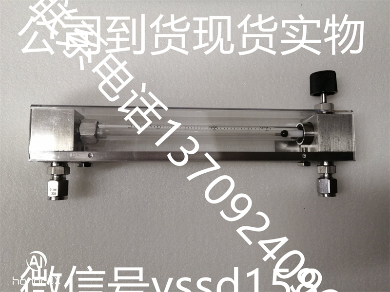 VSSD伟世德玻璃转子流量计  VLZB-6B T 2.5-25L   MIN