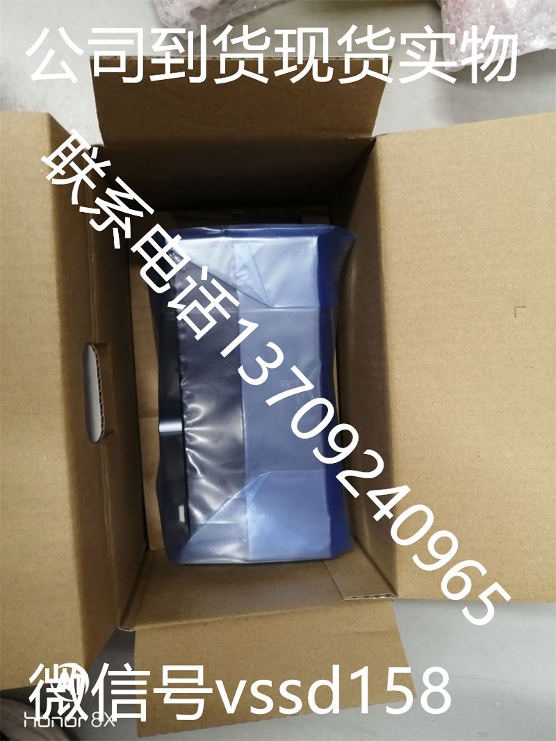 PS7DW-20V14B-F日本吉田电机YOSHIDA东朋テクノロジー 接线端子, (1)