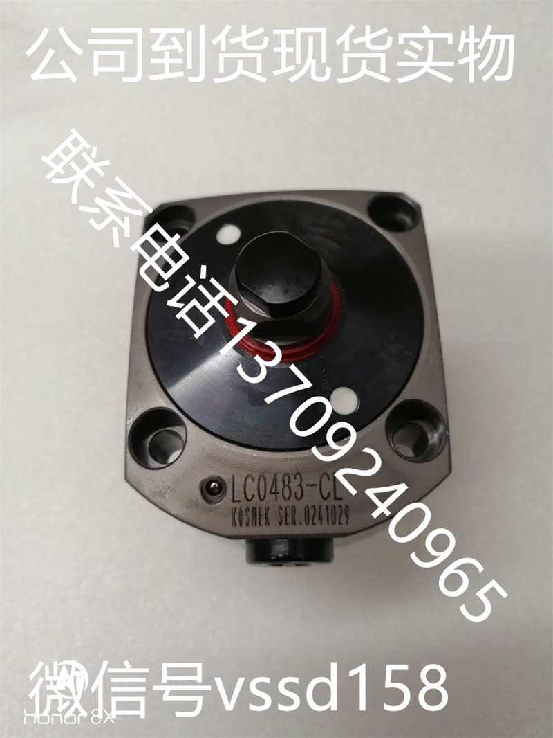 KOSMEK考世美油压浮动支撑缸LC0482-CL     LC0483-CL (1)