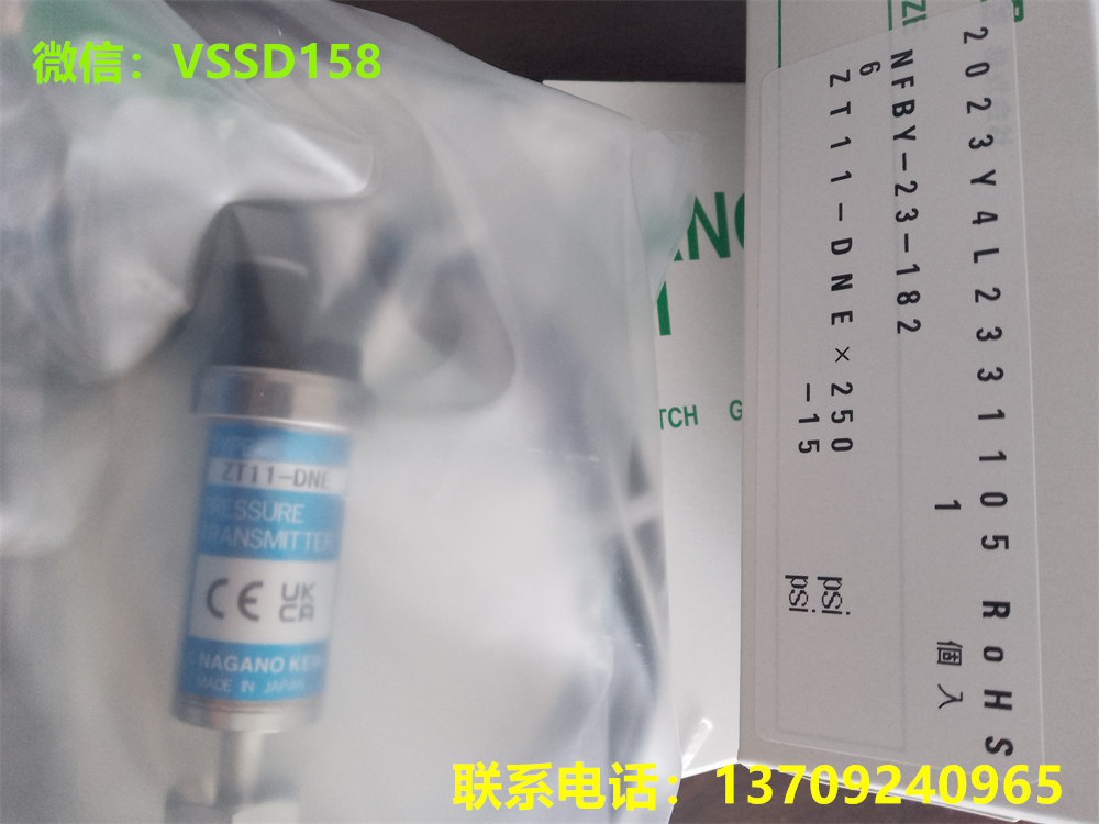 长野NAGANO KEIKI压力传感器ZT11- DNE  -15-250PSI   -15-3000PS  (2)