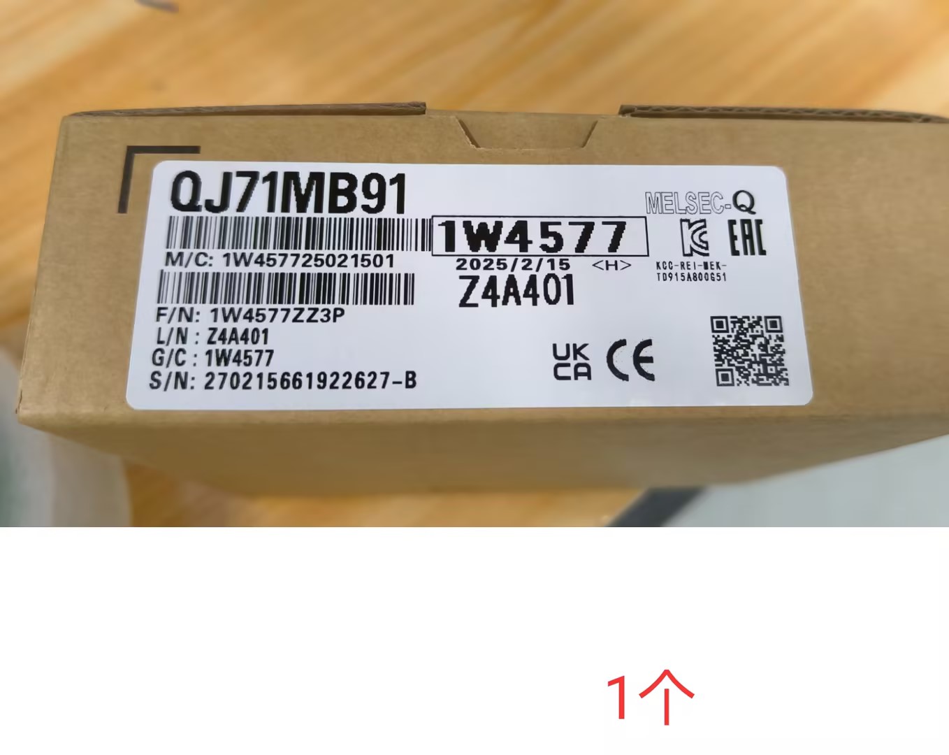 MITSUBISHI三菱变频器 通讯模块QJ71MB91原装通讯模块QJ71MB91