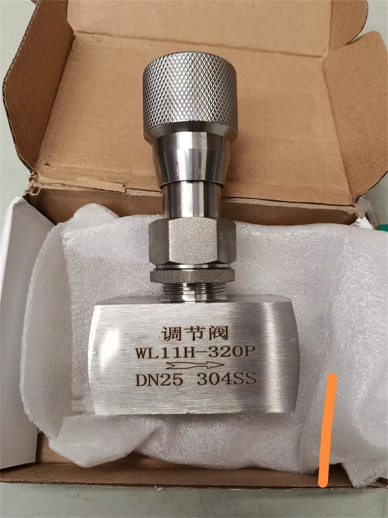 WL11H-320P不锈钢针型内外丝微调阀 WL11H-160P微量调节阀