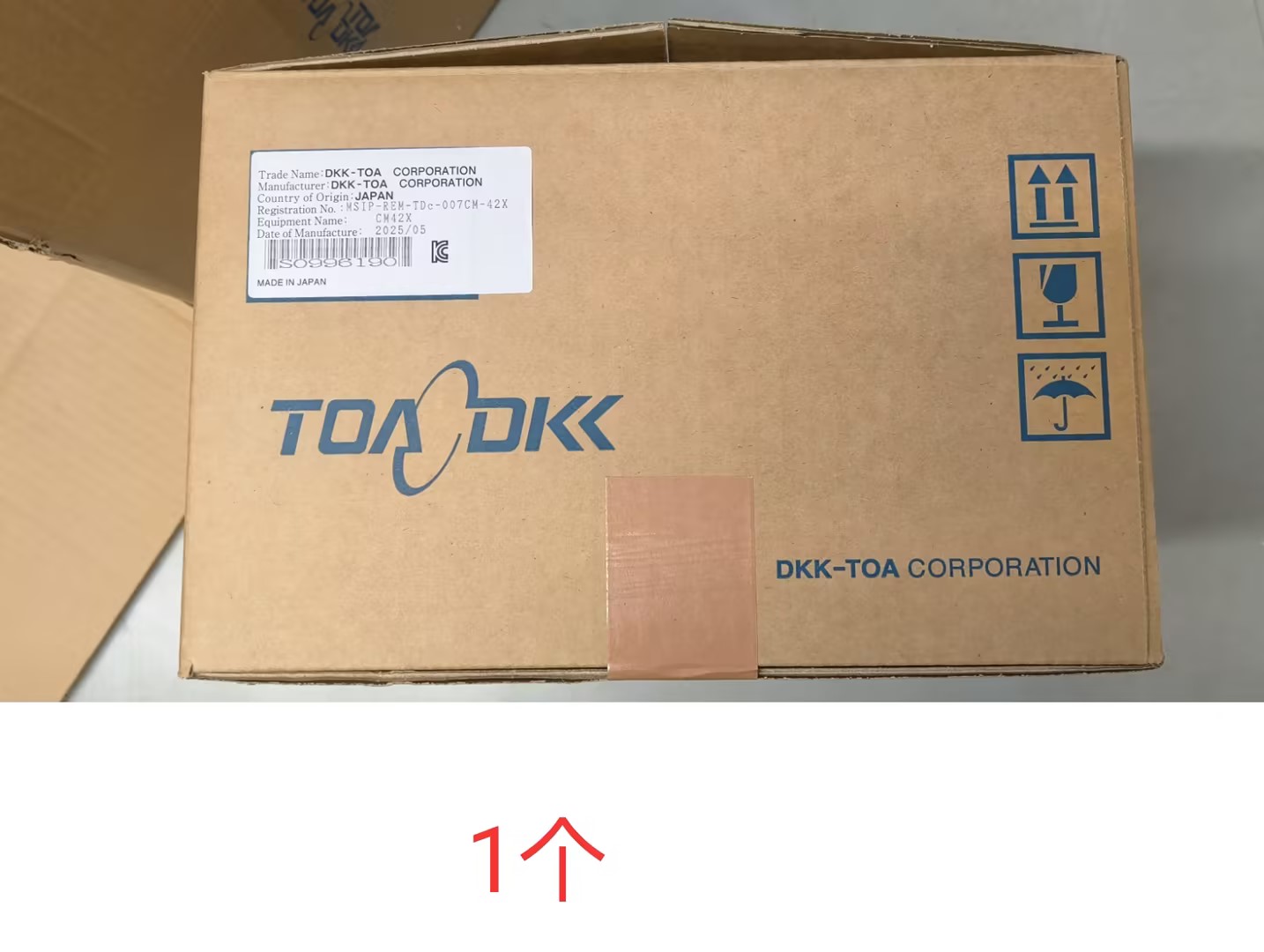日本DKK-TOA的电导度计，型号CM-42X带着CT-88101B传感器探头