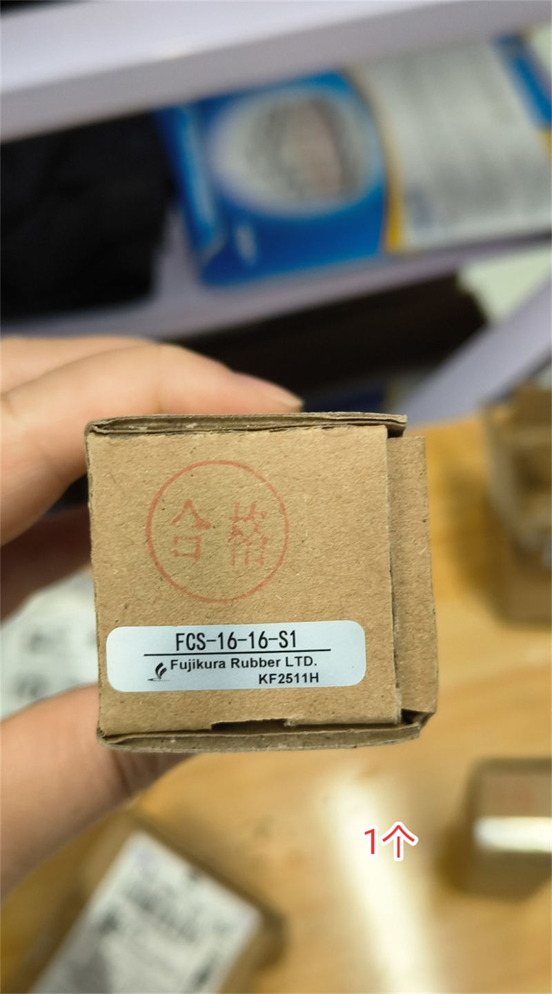 小型气缸 FCS-16-16-S1 FCS-20-22-S0 藤仓代理产品