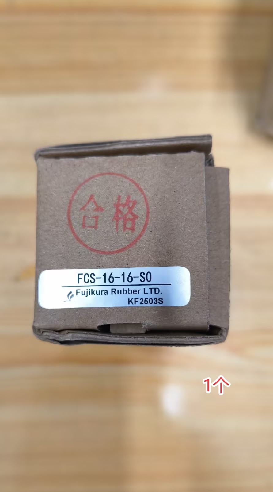 小型气缸 FCS-16-16-S0  FCS-20-22-S0 藤仓代理产品