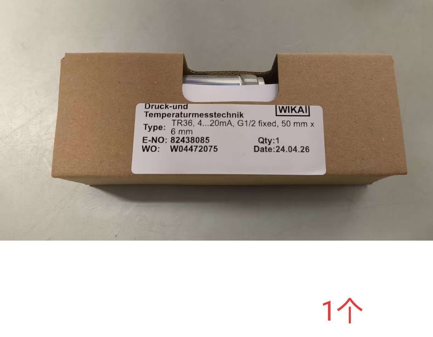 威卡WIKA温度传感器TR36 -30-150度 4-20mA温度传感器TR36-ZZZZ-TT