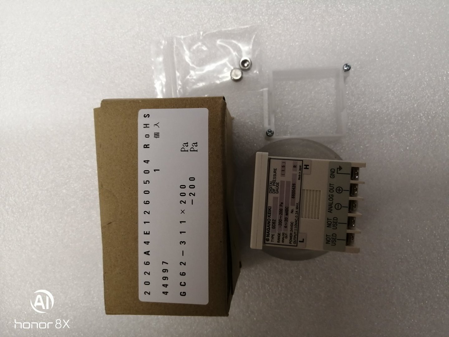 长野计器NKS数显微差压表NAGANO KEIKI数字压力表GC62-31130P21XXXXXX1( -200~200Pa )