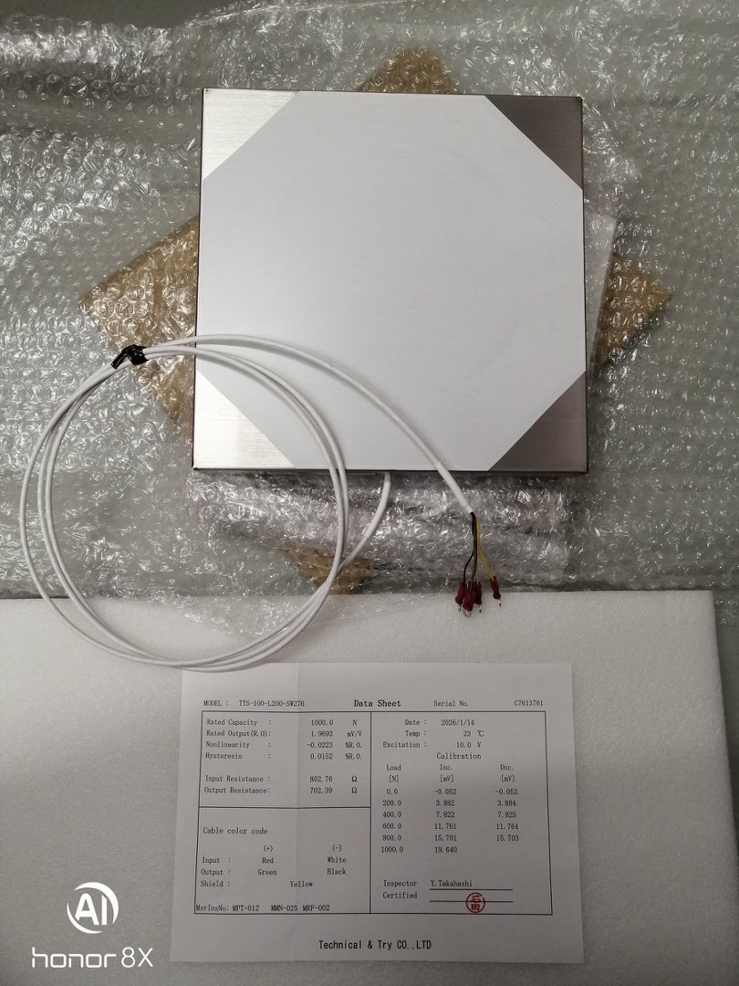 Technical&Try简称T&T称重传感器TTS-100-L200-SW276 (2)