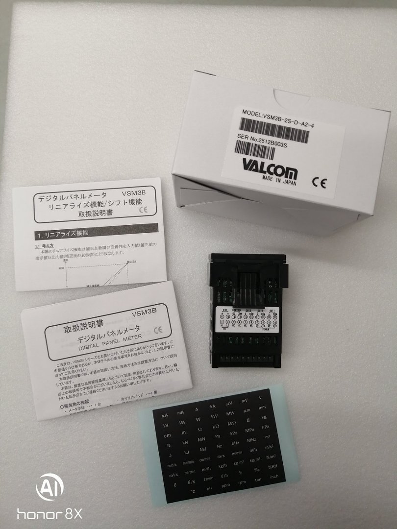 沃康VALCOM压力传感器VSM3B-2S-D-A2-4  VPRQ-A2-50MPaW-4，7m (2)
