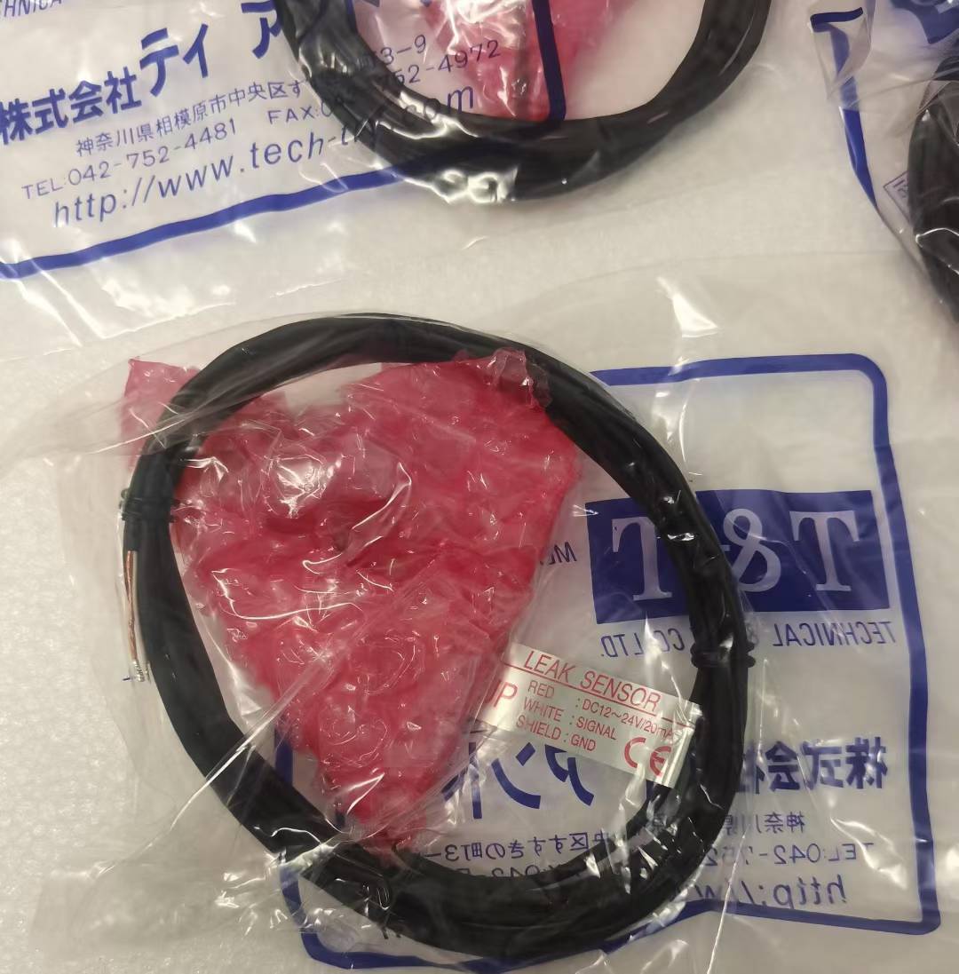 LUP-P-B-2M-PNP TECHINCAL & TRY漏液传感器LUP-P-B-2M-R (3)
