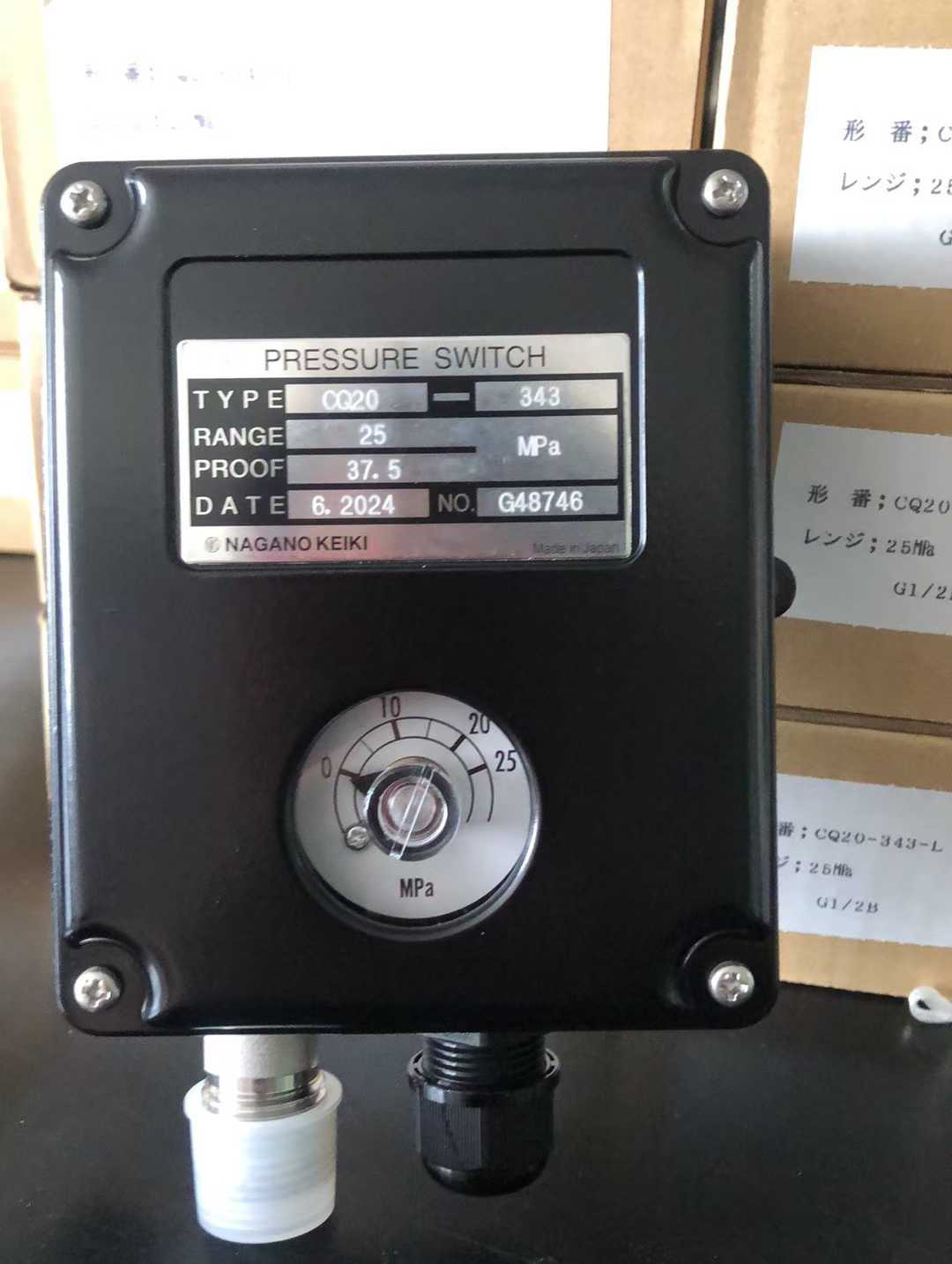 NAGANOKEIKI长野计器 压力开关 CQ20-343-6B0100XXXXX0  0-25MPA