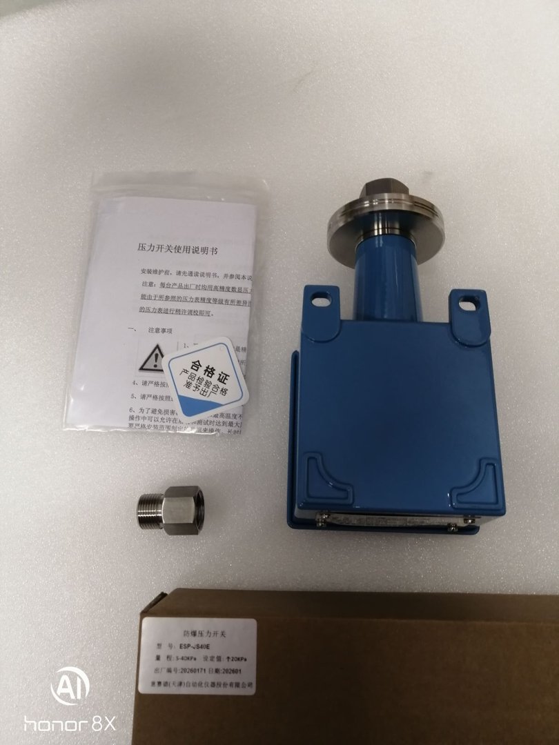 EXCEED意赛德防爆微压开关ESP-JS6E   0.5-6kpa   (2)