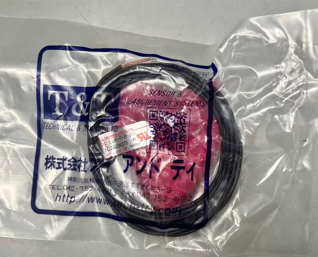 TECHNICAL&TRY漏液检测器LUP-P-B-2M-PNP    LUP-P-B-2M-R (1)