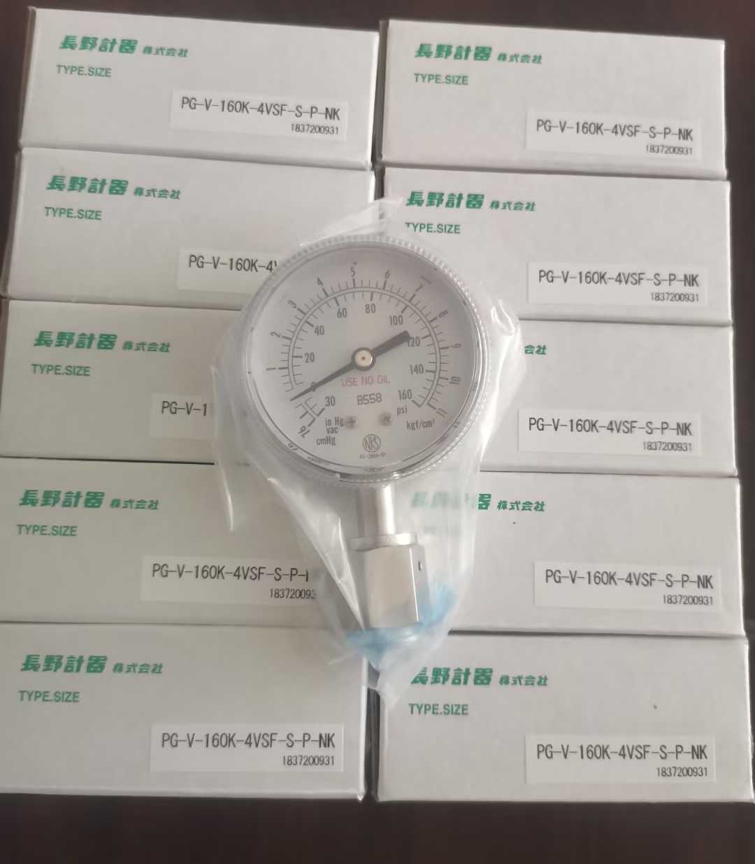长野NKS特气压力表PG-V-160K-4VSM-S-P-NK    -30inhg-160psi