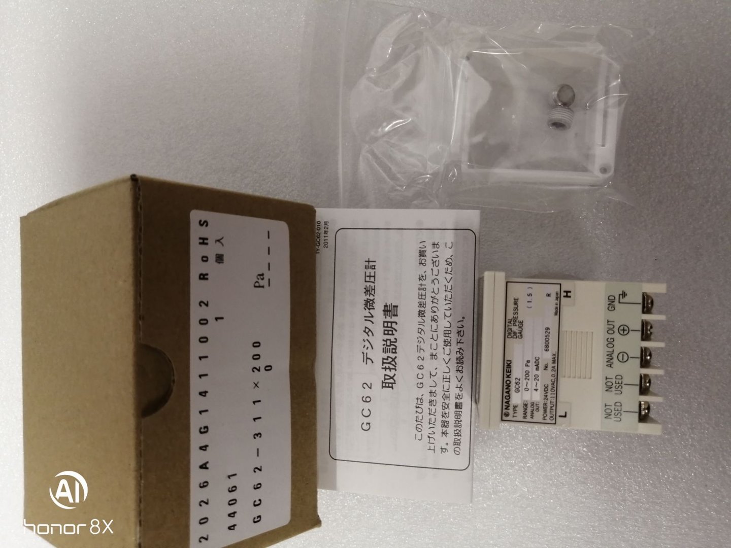 NAGANO KEIKI GC62‑311 数字微差压表 量程 0‑200Pa 4‑20mADC 输出 24V