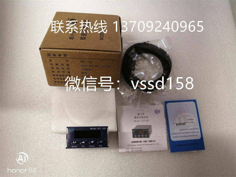 GTI吉泰微型压差表GTI135M2N2GTI145-T-2-P GTI145-D-2-PGTI145-F-2-P (2)