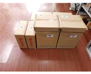 百乐威BLOVAC吸尘器VS300-F PH20 PK20S百乐威BLOVAC吸尘器VS300-F PH20 PK20S