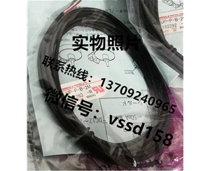 日本T&T Technical Try漏液传感器 LUP-P-A-2M-R  LUP-P-B-2M-R  LUP-P-A-2M-PNP  LUP-P-B-2M-PNP (7)