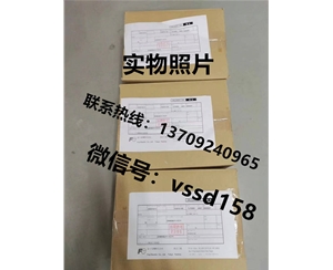 ZFK8R135-0Y0YY-1C2富士FUJI氧化锆氧分析检测器ZKM3B2Y1-YCY1转换器 (1)