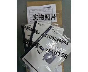 ZFK8R135-0Y0YY-1C2富士FUJI氧化锆氧分析检测器ZKM3B2Y1-YCY1转换器 (7)