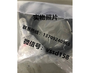 沃康（威科莫）VALCOM  压力表压力称重传感器 (3)
