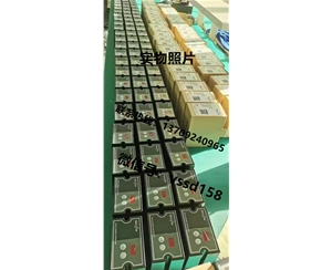 VSSD伟世德公司FF258系列之火焰检测控制器烧嘴控制器FF258 (1)