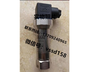 德国威卡WIKA 压力表高压压力传感器 HP-2-S  0-4000bar   0-400mpa (3)
