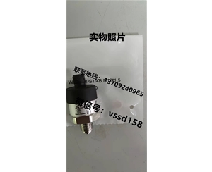 德国威卡WIKA 压力表压力传感器 A-10  G14 M12X1 (3)