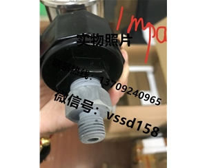 北京布莱迪BLD&brighty 压力表双金属温度计压力变送器PYTSN-63  0-1MPA  0-0 (4)