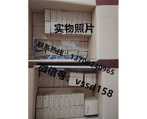 山本电机MANOSTAR 微差压计（WO81FR51AEMD8A）  FR51AHV500D    FR51AHV300D     FR51AHV200D   (3)