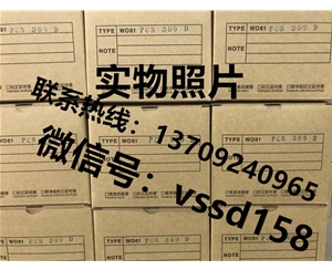 山本电机MANOSTAR 微差压计（WO81FR51AEMD8A）WO81PCN300D