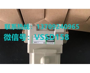 GPG电机减...