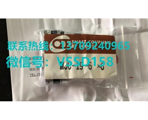 MIGHTY联轴...