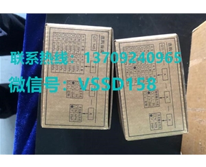 GTI吉泰微...