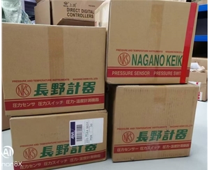 NAGANO KE...