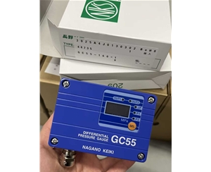 GC55-160-...