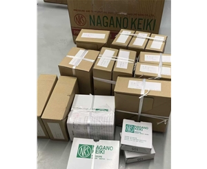 NAGANO长野...