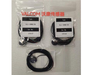 VALCOM沃康...