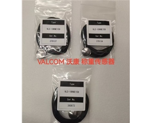 VALCOM沃康...