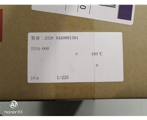 TF54-000-...