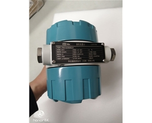 VSSD伟世德液体涡轮流量计VF540-15LWR2S5SLNN (5)