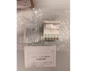 长野计器N...