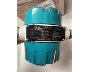 VSSD伟世德液体涡轮流量计VF540-15LWR2S5SLNN